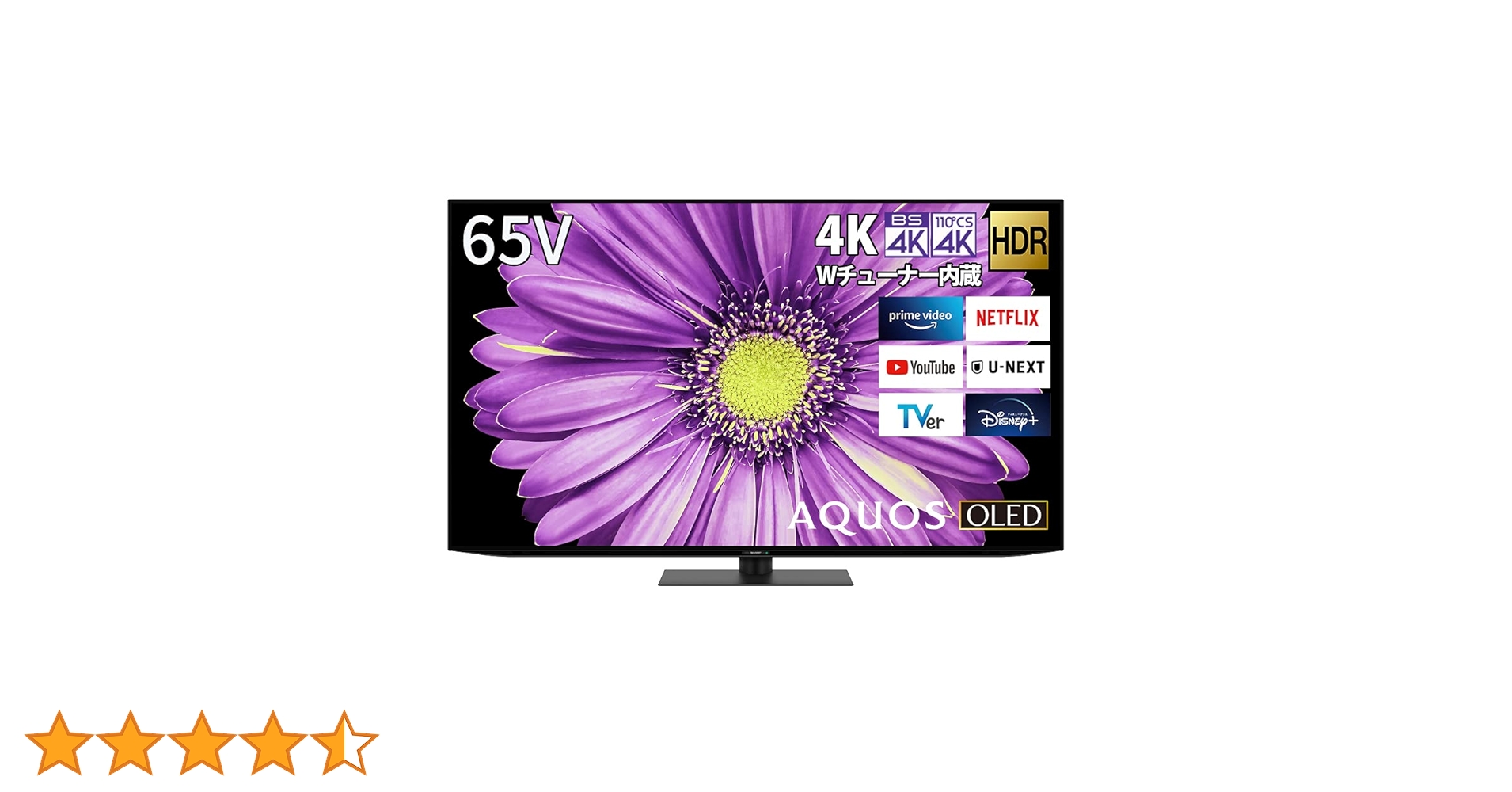 SHARP 有機ELテレビ 4K 4T-C65DQ2 65インチ d3925 Amazon.co.jp: シャープ 65V型 低映り込み 有機EL テレビ AQUOS